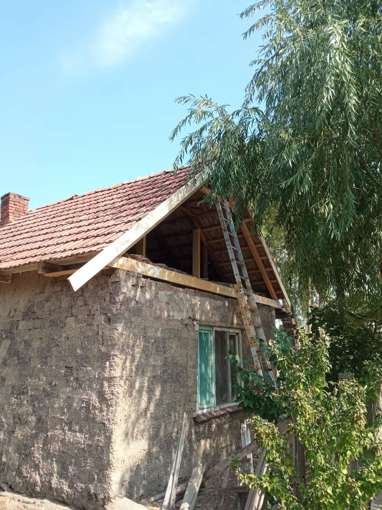 Utána