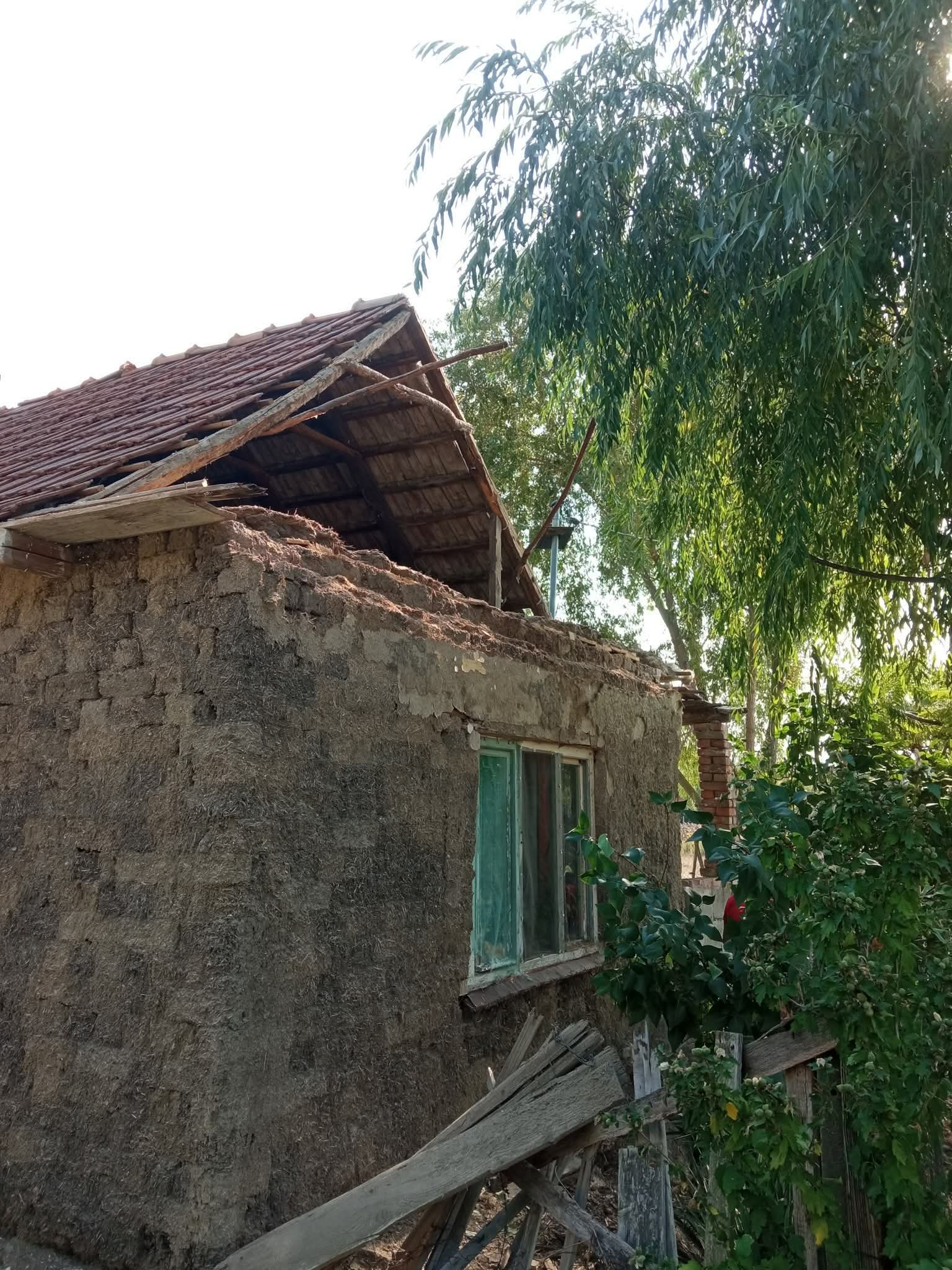 Utána